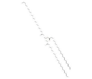 Tribehenin (CAS 18641-57-1) - chemical structure image