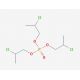 Tris(2-chloropropyl) Phosphate (CAS 6145-73-9) - chemical structure image