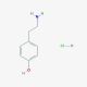 Tyramine Hydrochloride (CAS 60-19-5) - chemical structure image