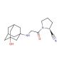 Vildagliptin (CAS 274901-16-5) - chemical structure image
