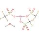 Ytterbium(III) trifluoromethanesulfonate hydrate (CAS 252976-51-5) - chemical structure image
